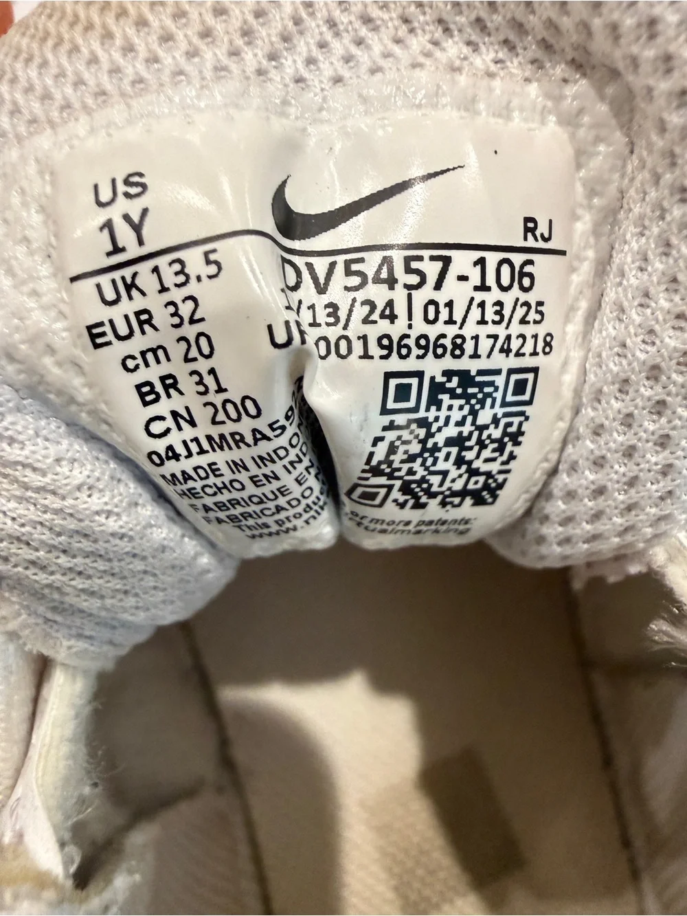 Nike Kids Court Borough Low Recraft - Size 1